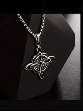⭐️ Celtic Knot Pendant Necklace - Silvertone New